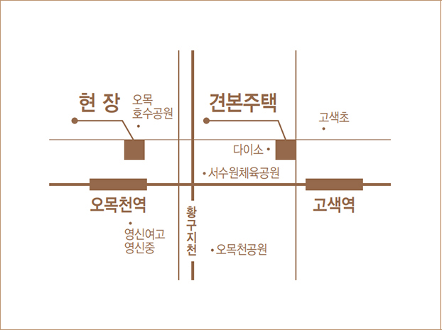 수원_오목천역_더리브_모델하우스_오시는길.jpg