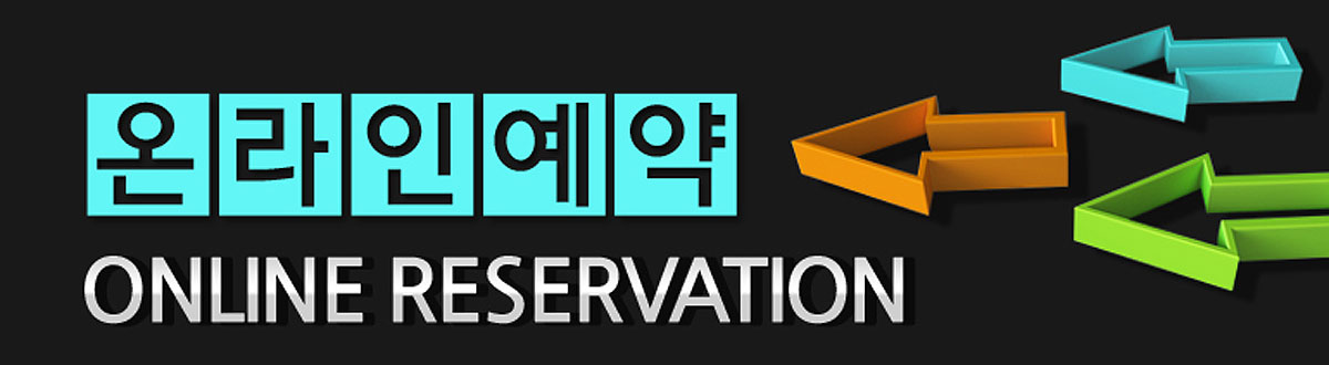 천안아산역 더리브문의접수